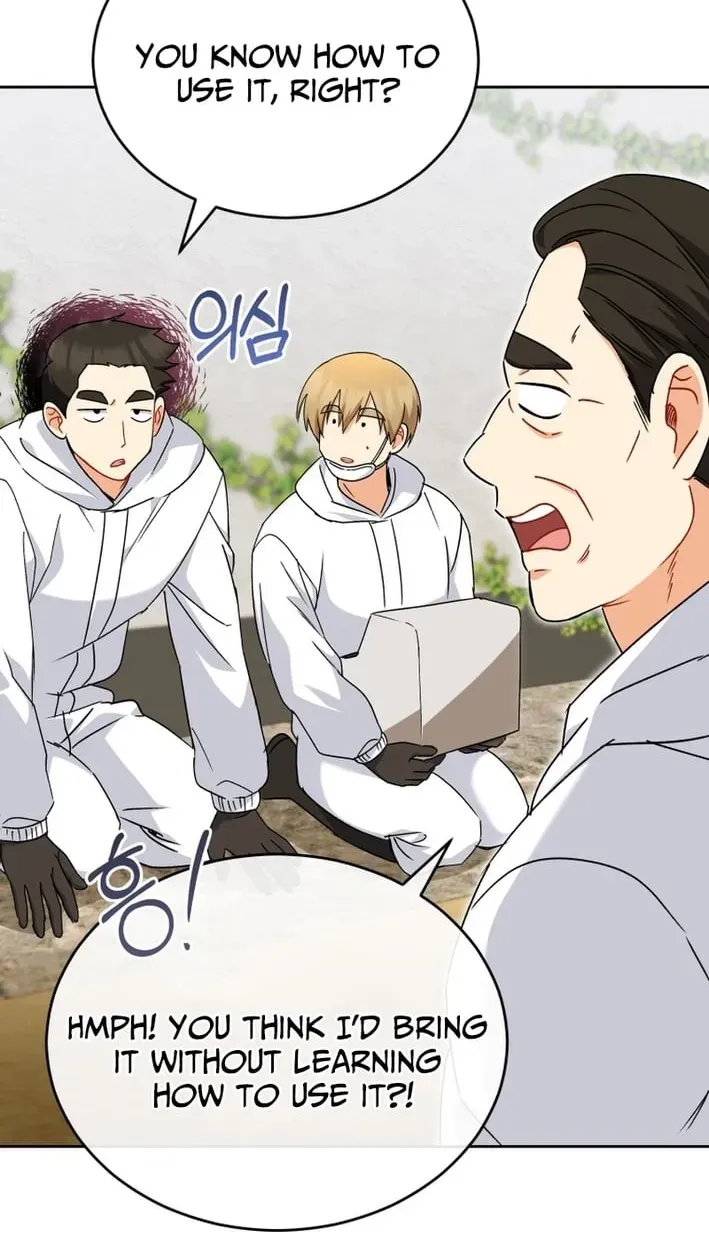 Read Hello, Mr. Veterinarian! chapter 134 image 26 on Lezhin
