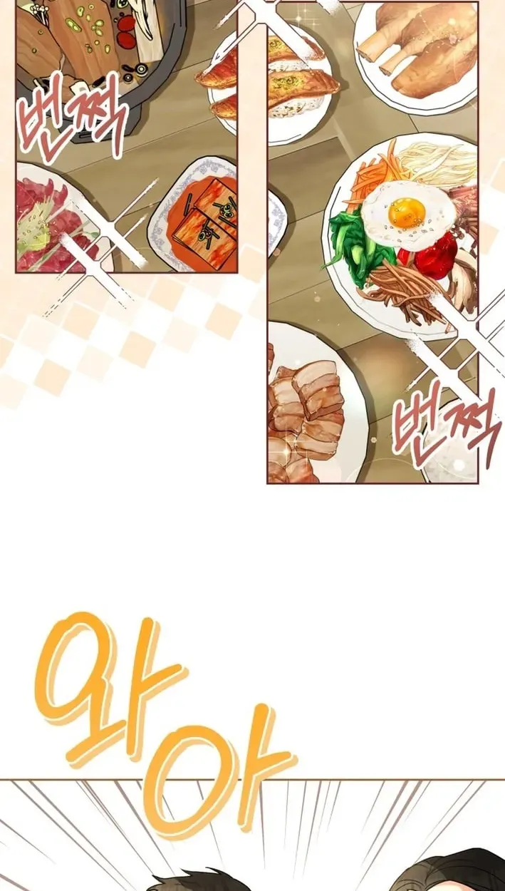 Read Hello, Mr. Veterinarian! chapter 134 image 34 on Lezhin