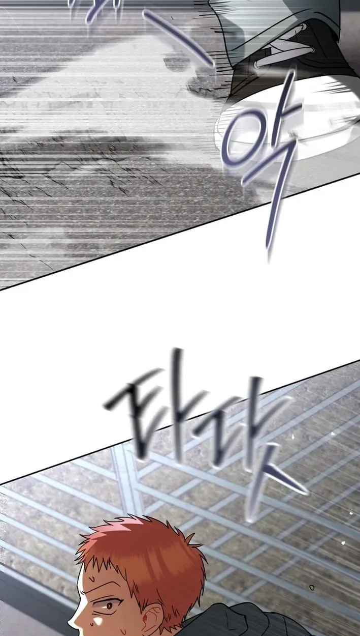 Read Hello, Mr. Veterinarian! chapter 134 image 59 on Lezhin