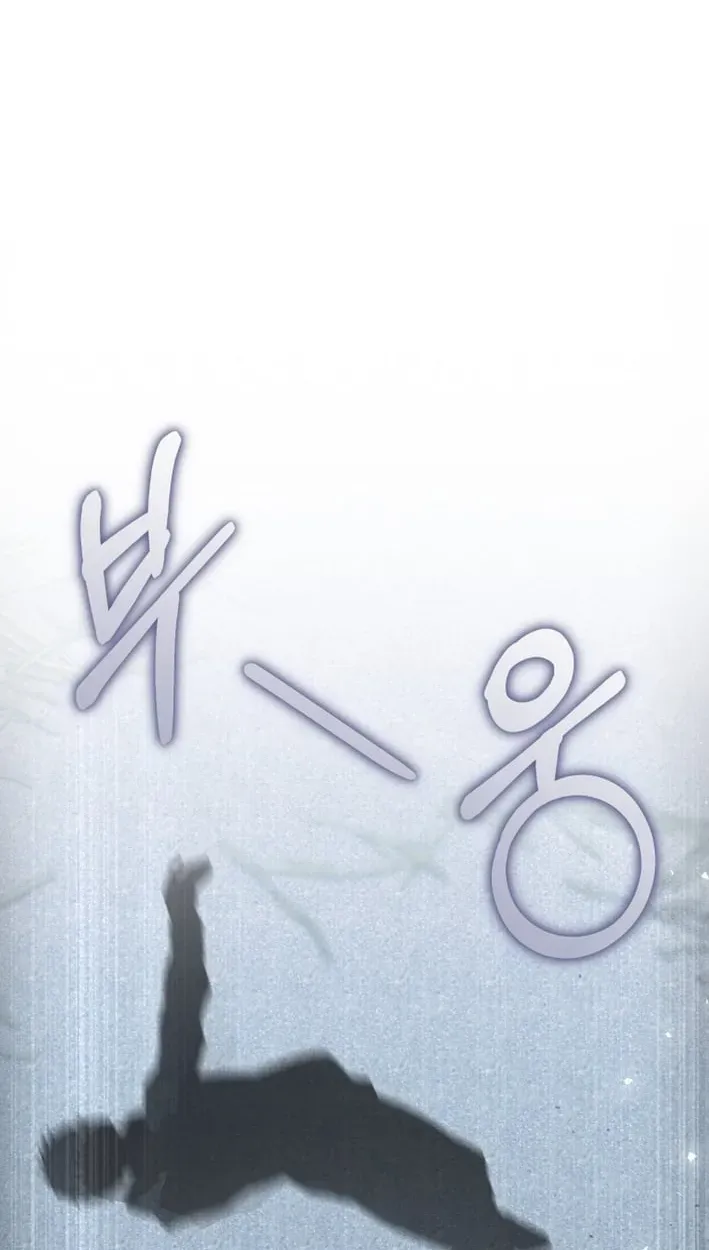 Read Hello, Mr. Veterinarian! chapter 134 image 64 on Lezhin
