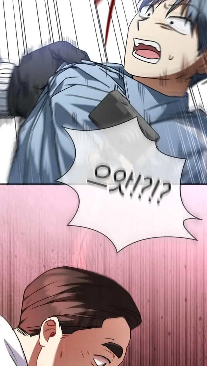 Read Hello, Mr. Veterinarian! chapter 134 image 86 on Lezhin