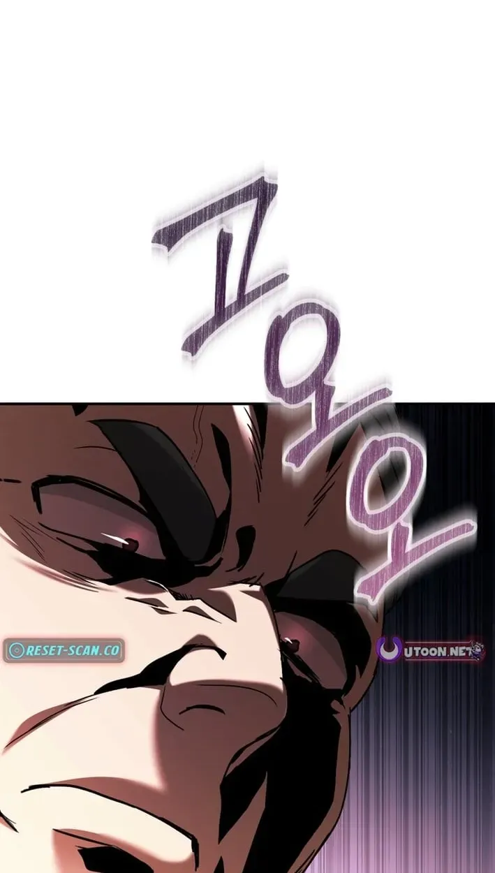 Read Hello, Mr. Veterinarian! chapter 134 image 89 on Lezhin