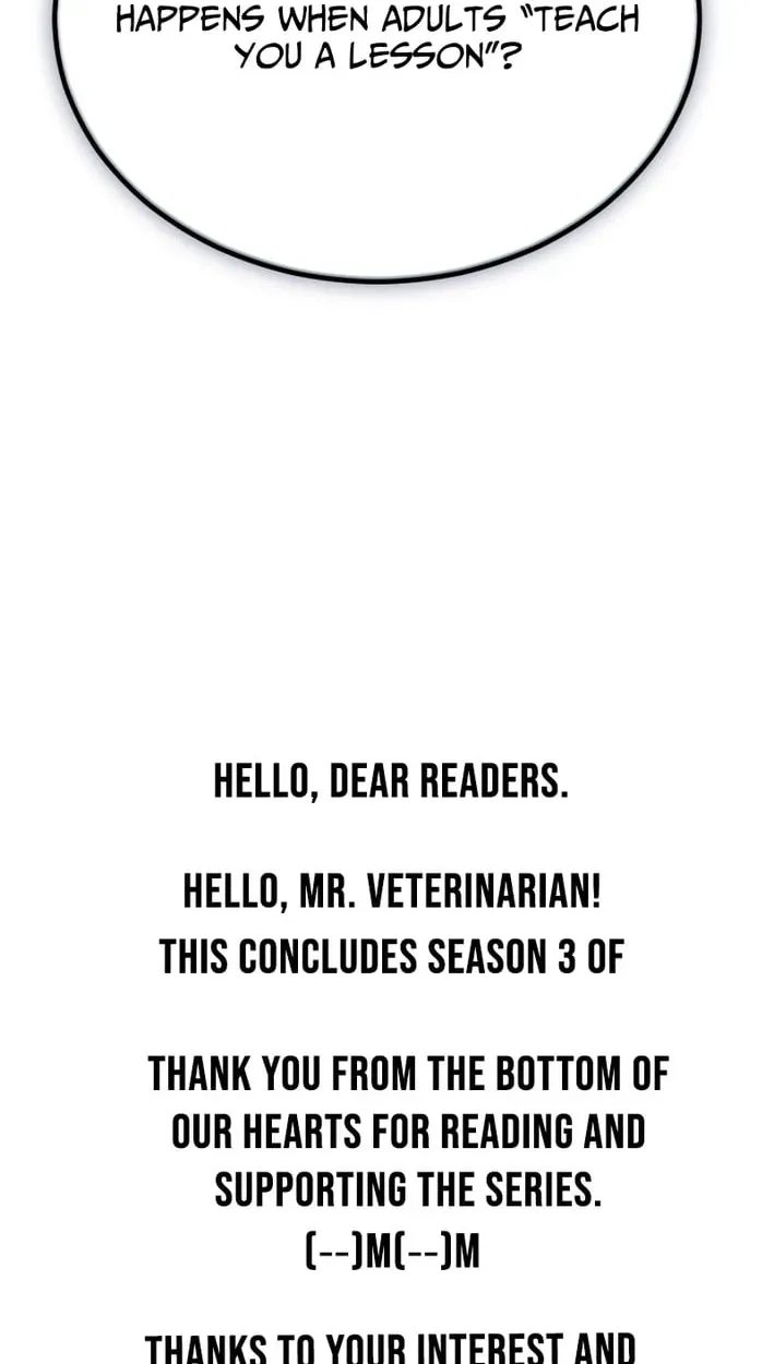 Read Hello, Mr. Veterinarian! chapter 134 image 93 on Lezhin