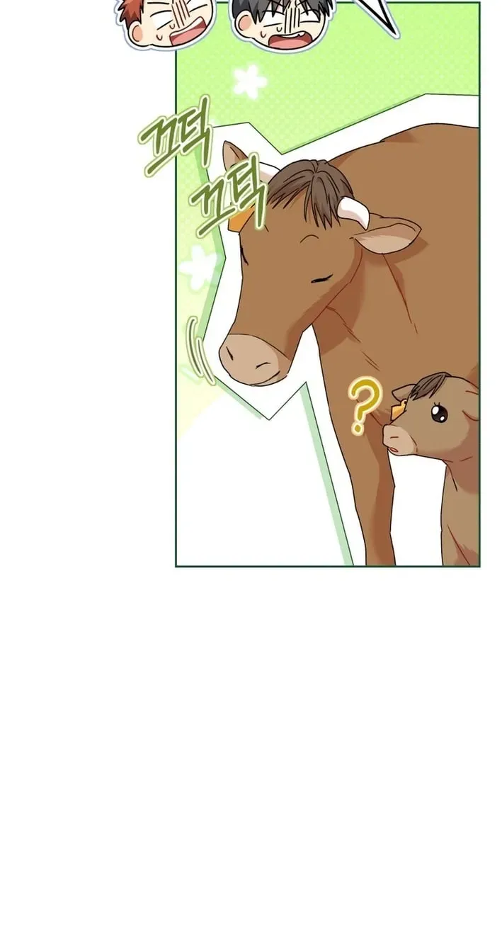Read Hello, Mr. Veterinarian! chapter 135 image 21 on Lezhin