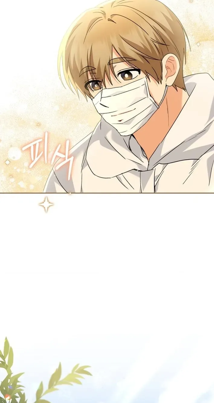 Read Hello, Mr. Veterinarian! chapter 135 image 68 on Lezhin