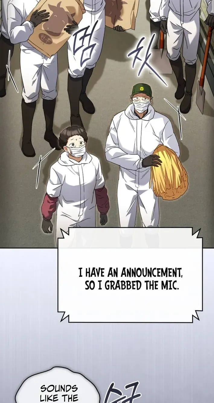 Read Hello, Mr. Veterinarian! chapter 135 image 71 on Lezhin