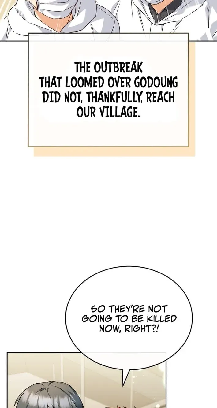 Read Hello, Mr. Veterinarian! chapter 135 image 76 on Lezhin