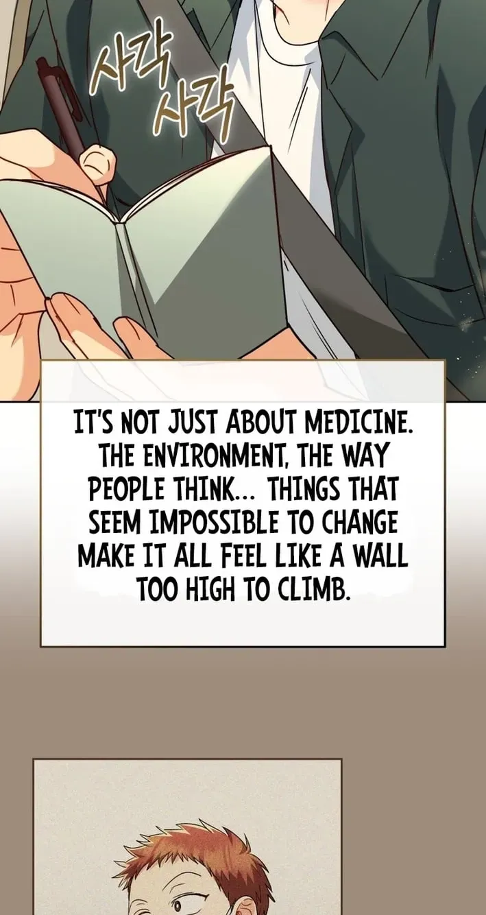 Read Hello, Mr. Veterinarian! chapter 135 image 91 on Lezhin