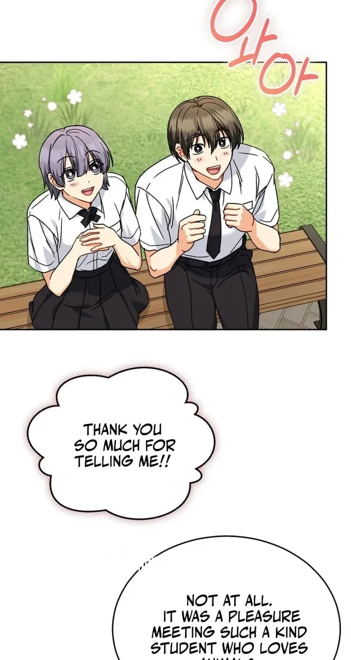 Read Hello, Mr. Veterinarian! chapter 136 image 15 on Lezhin