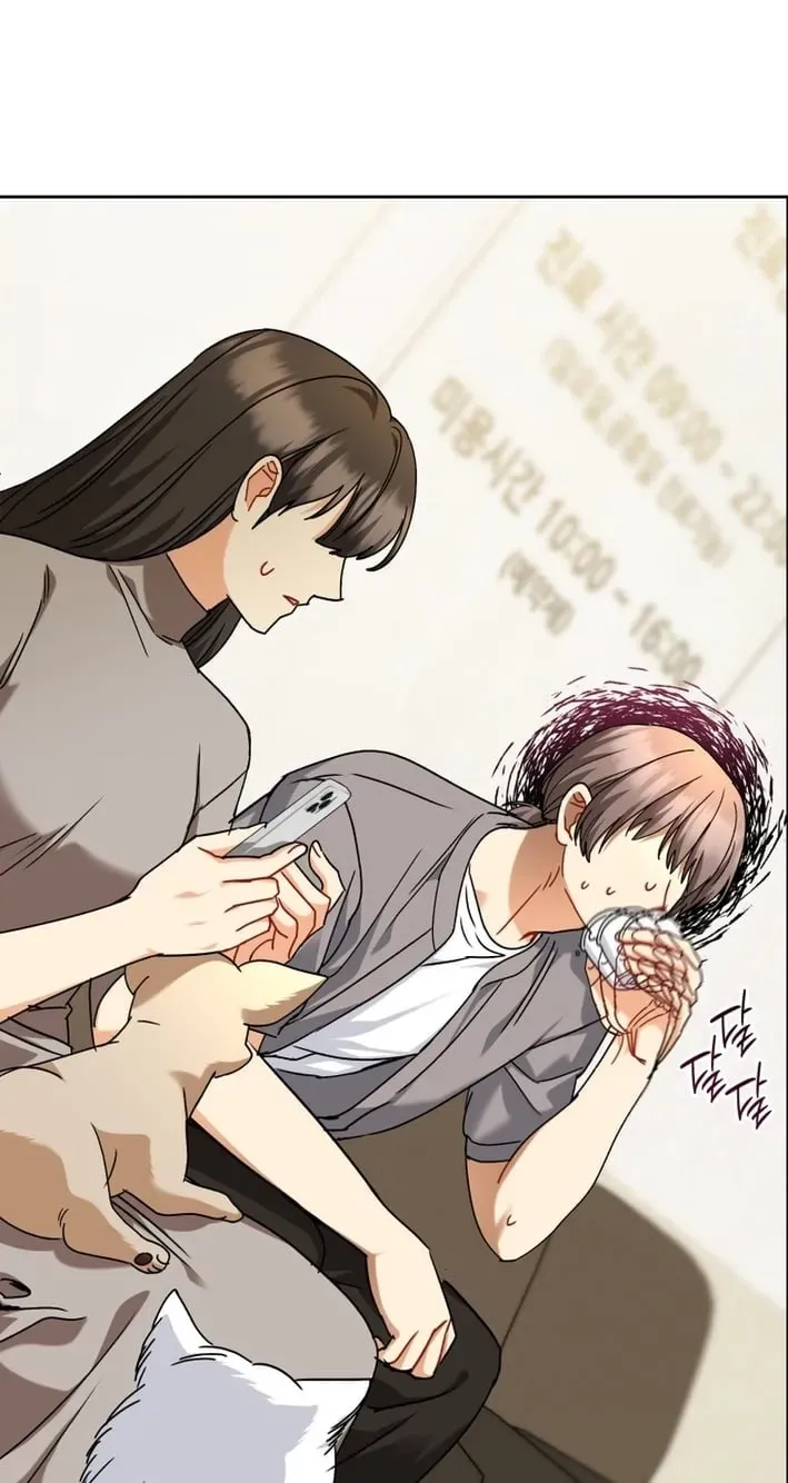 Read Hello, Mr. Veterinarian! chapter 136 image 24 on Lezhin