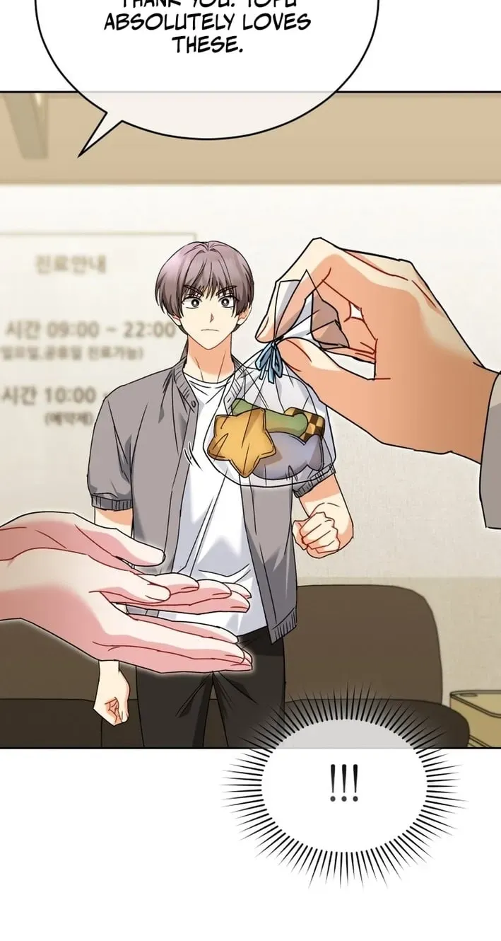 Read Hello, Mr. Veterinarian! chapter 136 image 53 on Lezhin