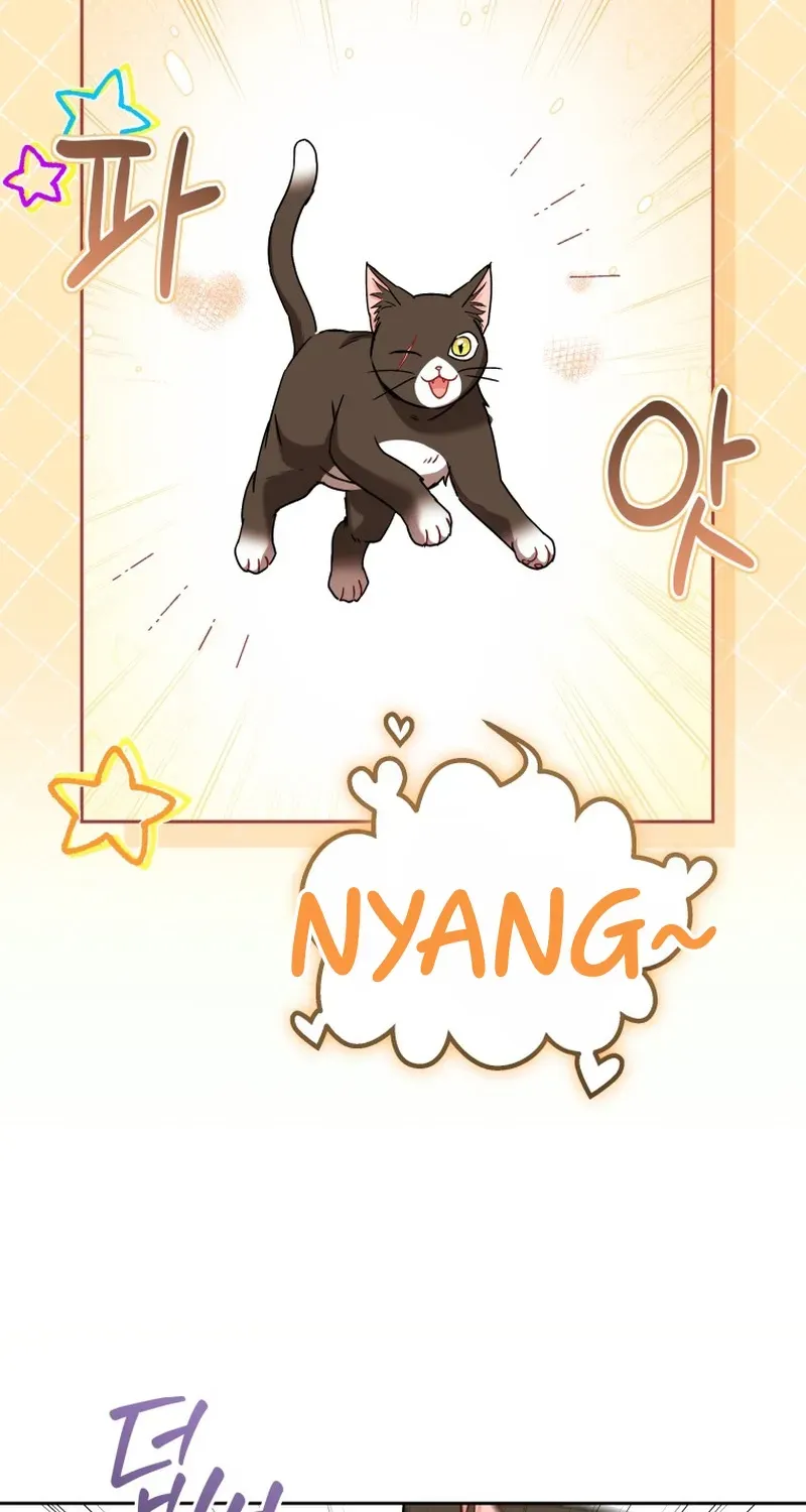 Read Hello, Mr. Veterinarian! chapter 137 image 116 on Lezhin
