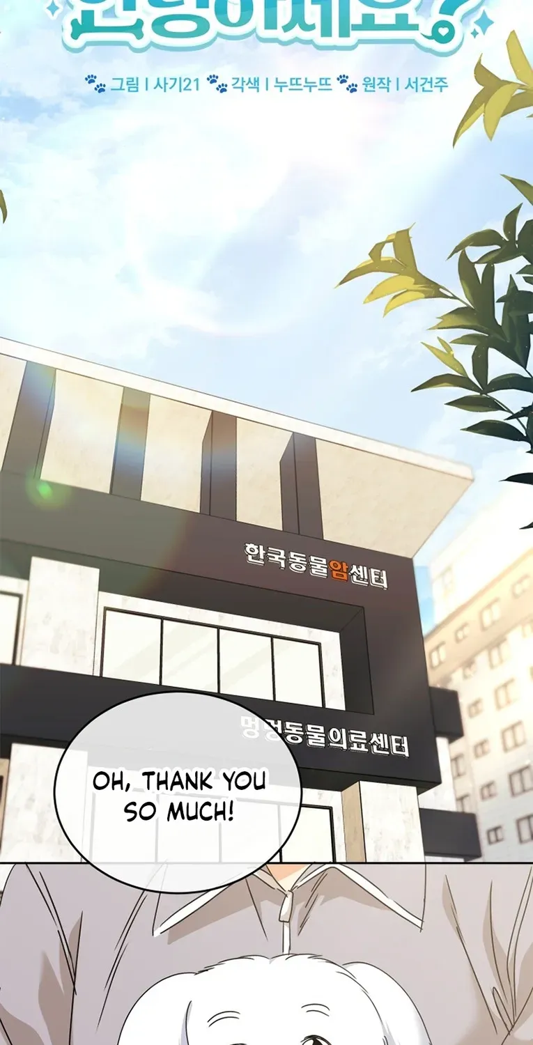 Read Hello, Mr. Veterinarian! chapter 137 image 4 on Lezhin