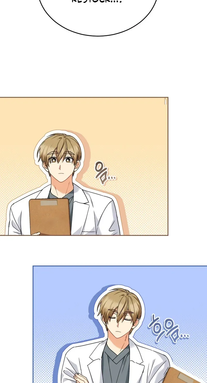 Read Hello, Mr. Veterinarian! chapter 137 image 69 on Lezhin