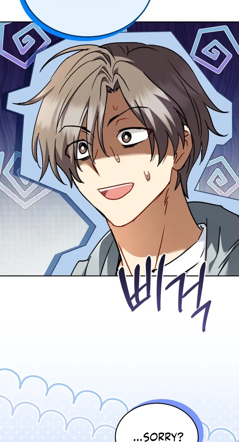 Read Hello, Mr. Veterinarian! chapter 137 image 72 on Lezhin