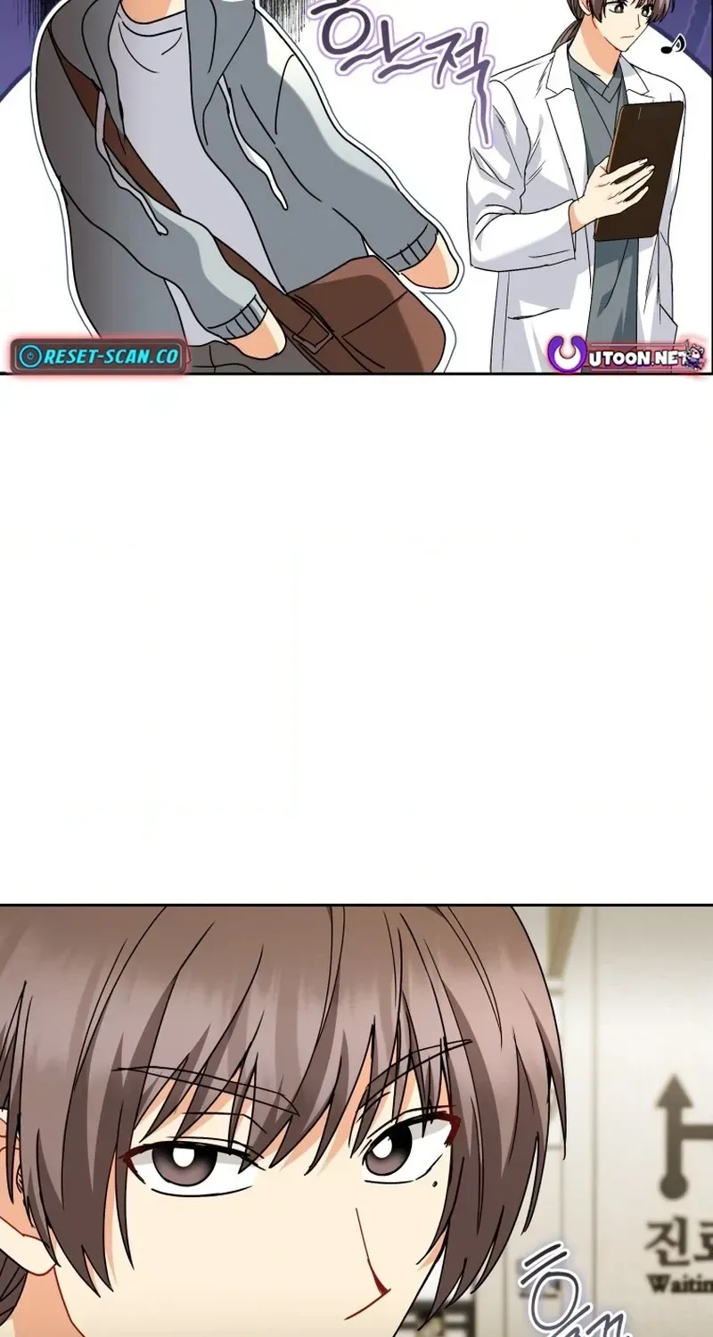 Read Hello, Mr. Veterinarian! chapter 137 image 78 on Lezhin