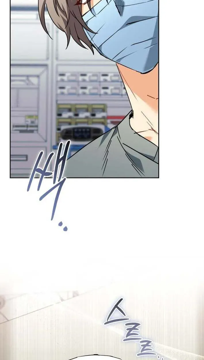 Read Hello, Mr. Veterinarian! chapter 138 image 68 on Lezhin