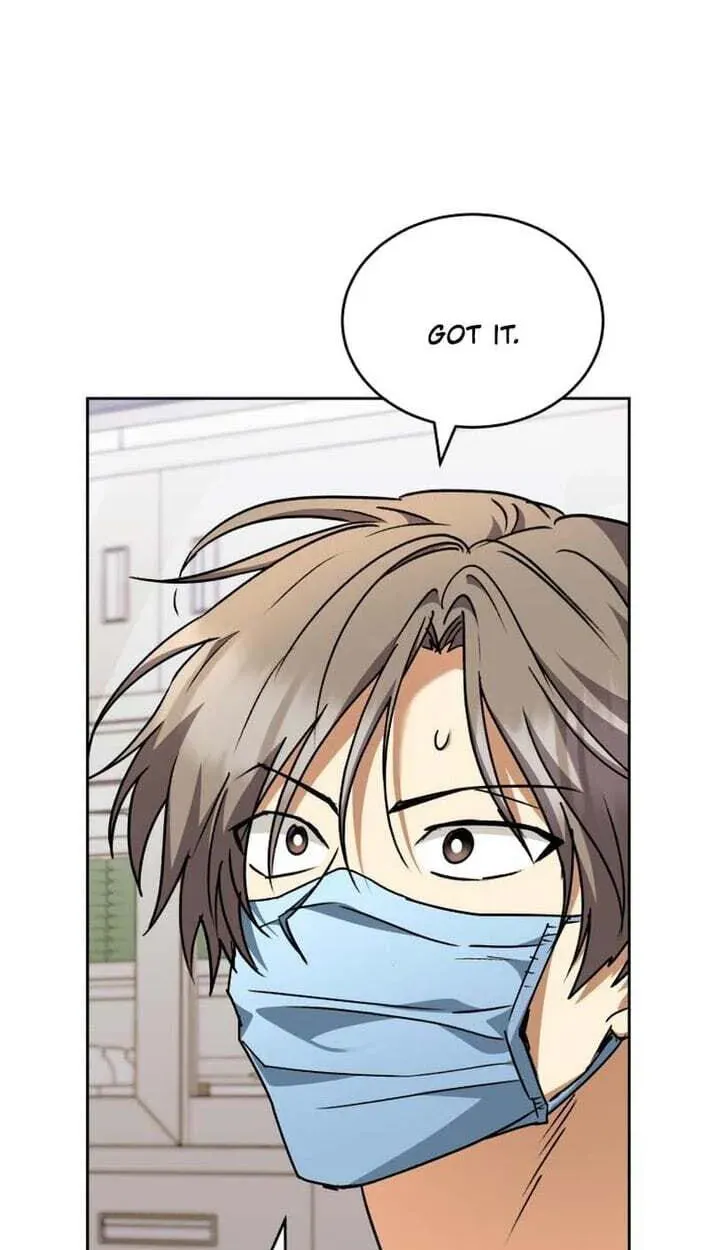 Read Hello, Mr. Veterinarian! chapter 138 image 75 on Lezhin