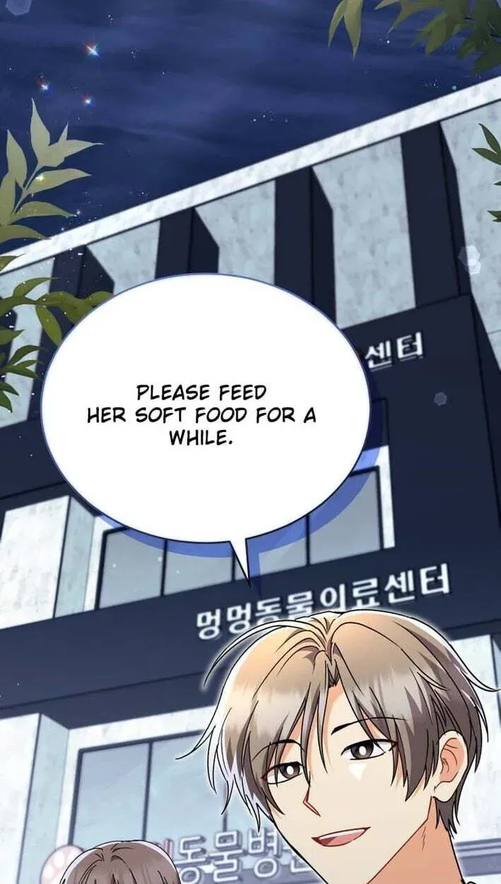 Read Hello, Mr. Veterinarian! chapter 138 image 84 on Lezhin