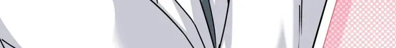 Read Hello, Mr. Veterinarian! chapter 139 image 101 on Lezhin