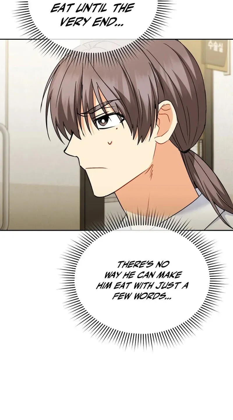 Read Hello, Mr. Veterinarian! chapter 139 image 18 on Lezhin