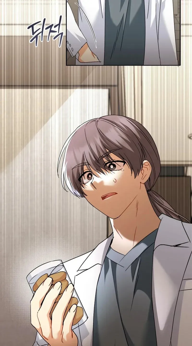 Read Hello, Mr. Veterinarian! chapter 139 image 24 on Lezhin