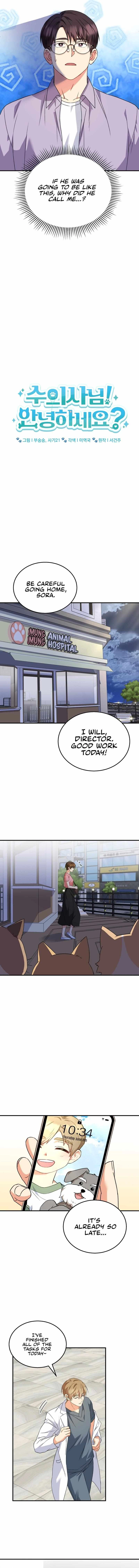 Hello, Mr. Veterinarian! Chapter 14 page 8 - 
