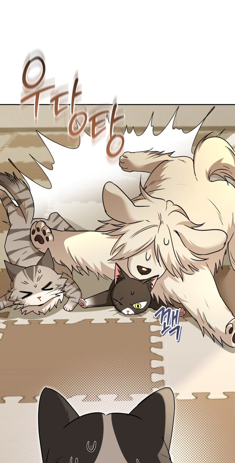 Read Hello, Mr. Veterinarian! chapter 141 image 31 on Lezhin