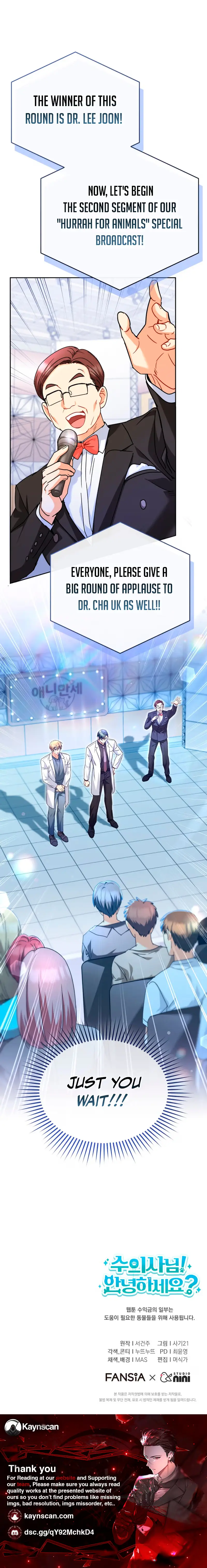 Read Hello, Mr. Veterinarian! chapter 142 image 9 on Lezhin
