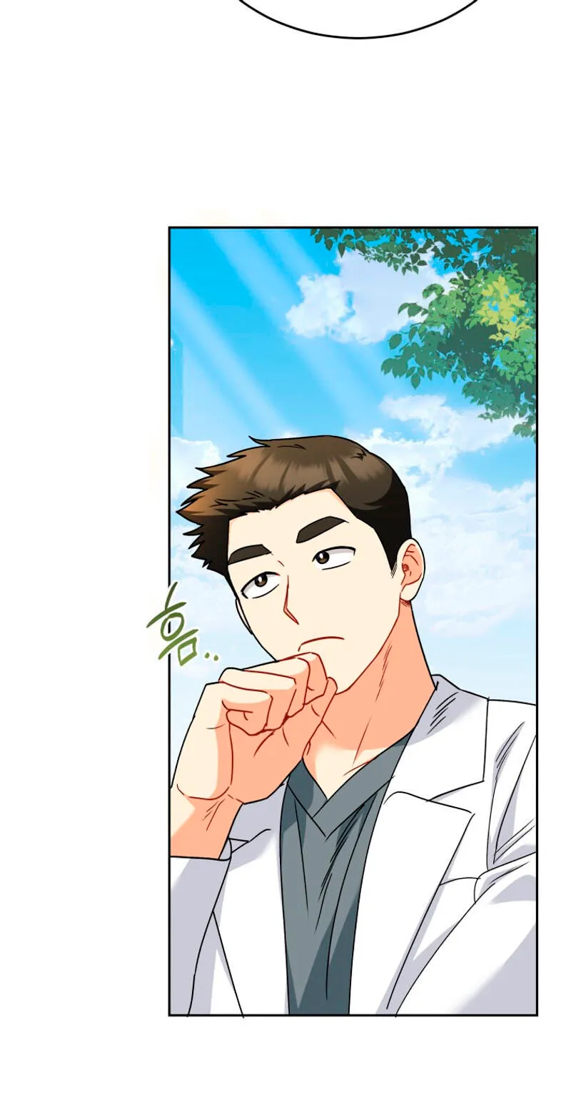 Read Hello, Mr. Veterinarian! chapter 144 image 25 on Lezhin