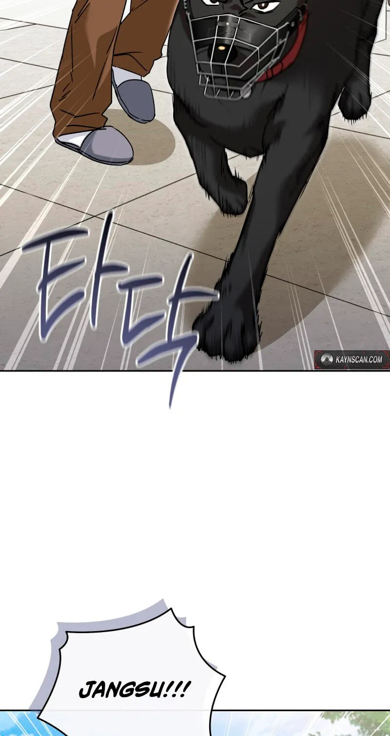 Read Hello, Mr. Veterinarian! chapter 144 image 56 on Lezhin