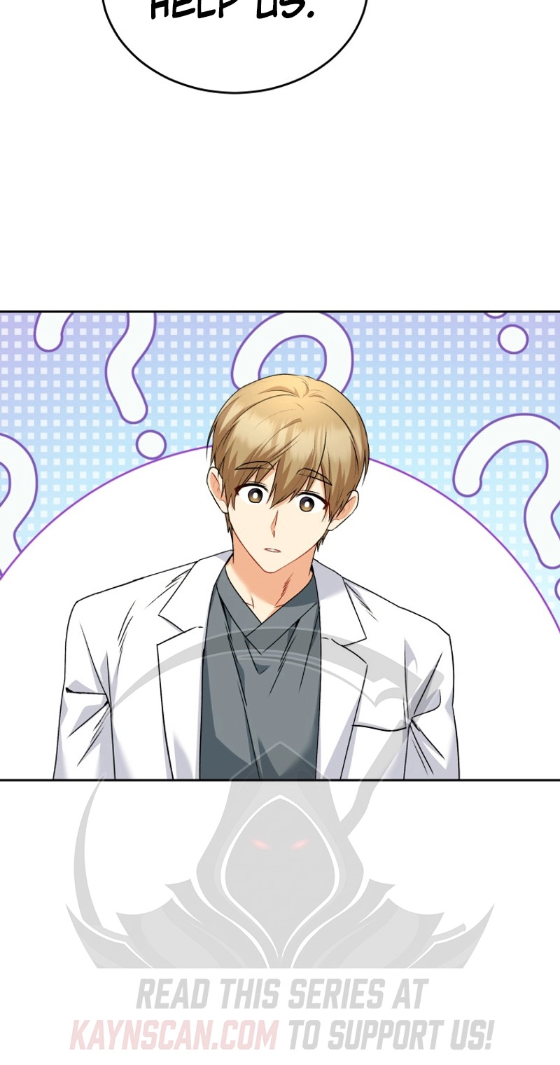 Read Hello, Mr. Veterinarian! chapter 145 image 13 on Lezhin