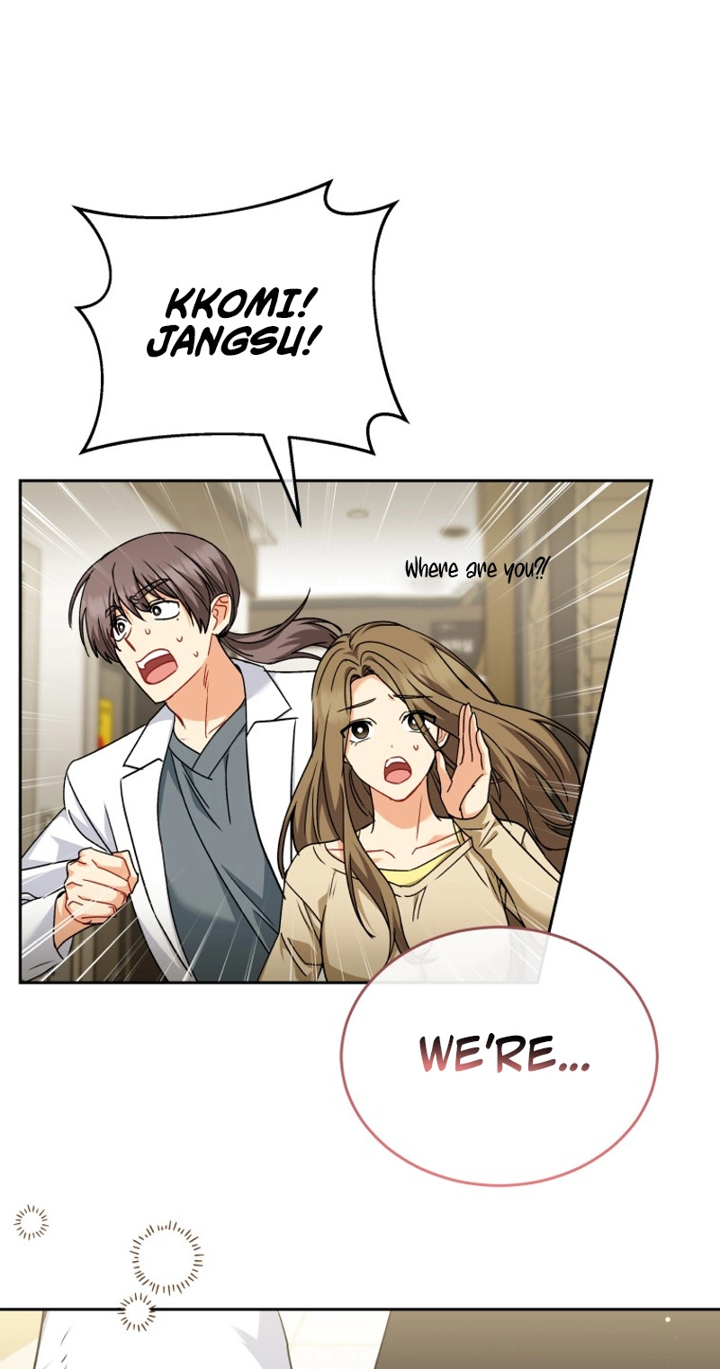 Read Hello, Mr. Veterinarian! chapter 145 image 14 on Lezhin