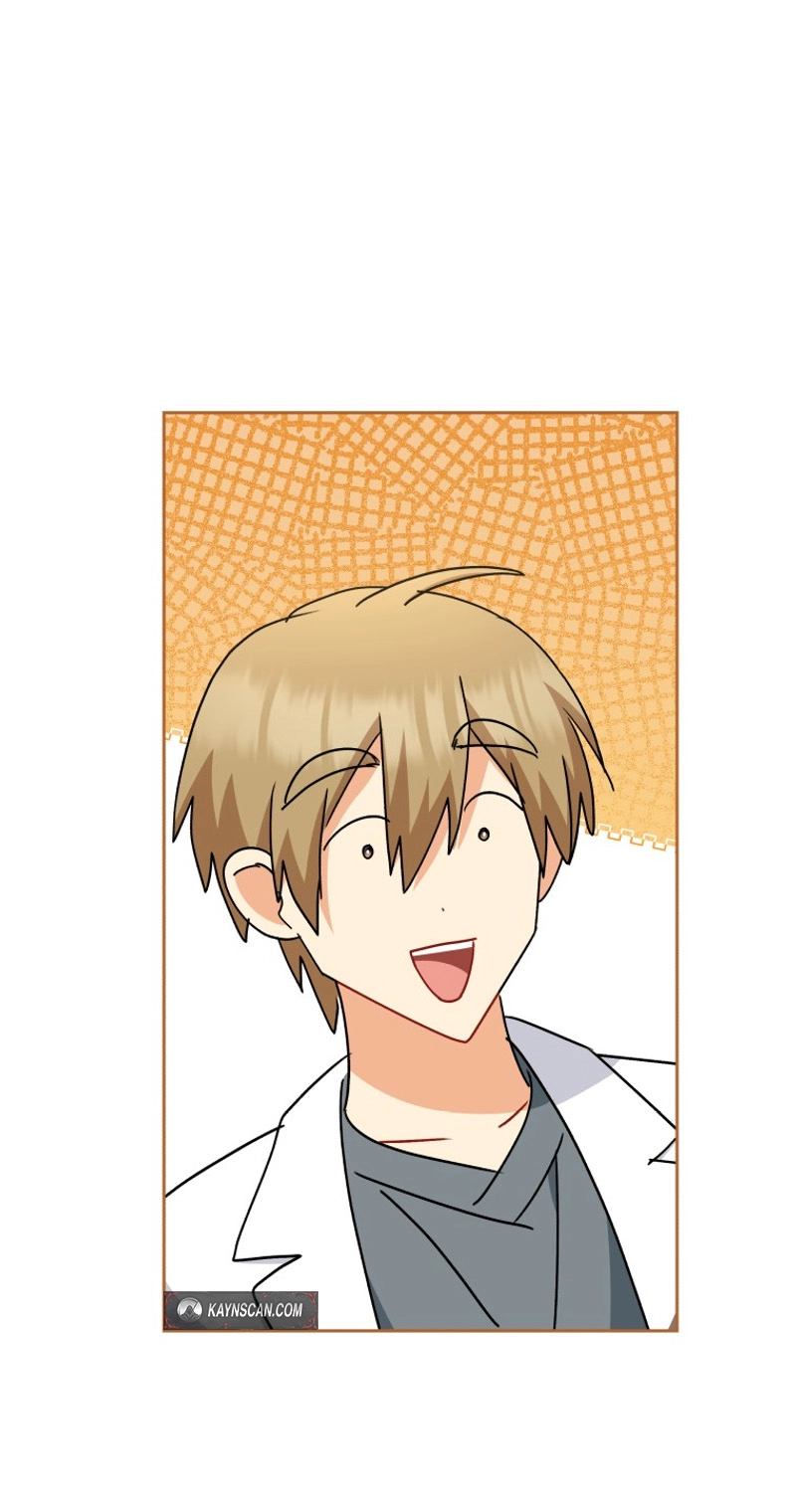 Read Hello, Mr. Veterinarian! chapter 145 image 17 on Lezhin