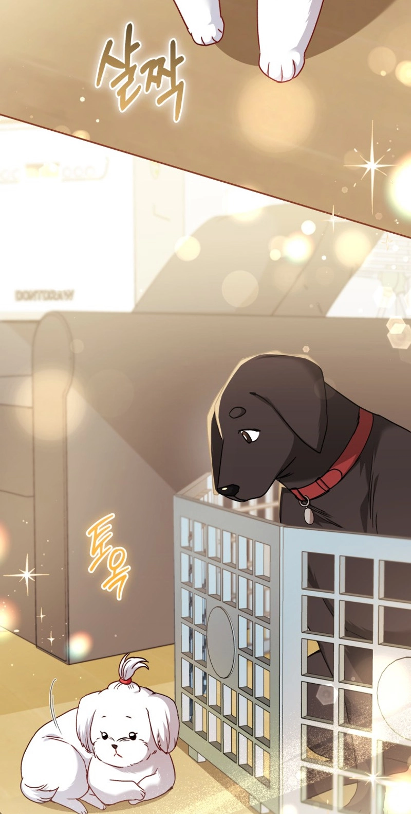 Read Hello, Mr. Veterinarian! chapter 145 image 34 on Lezhin