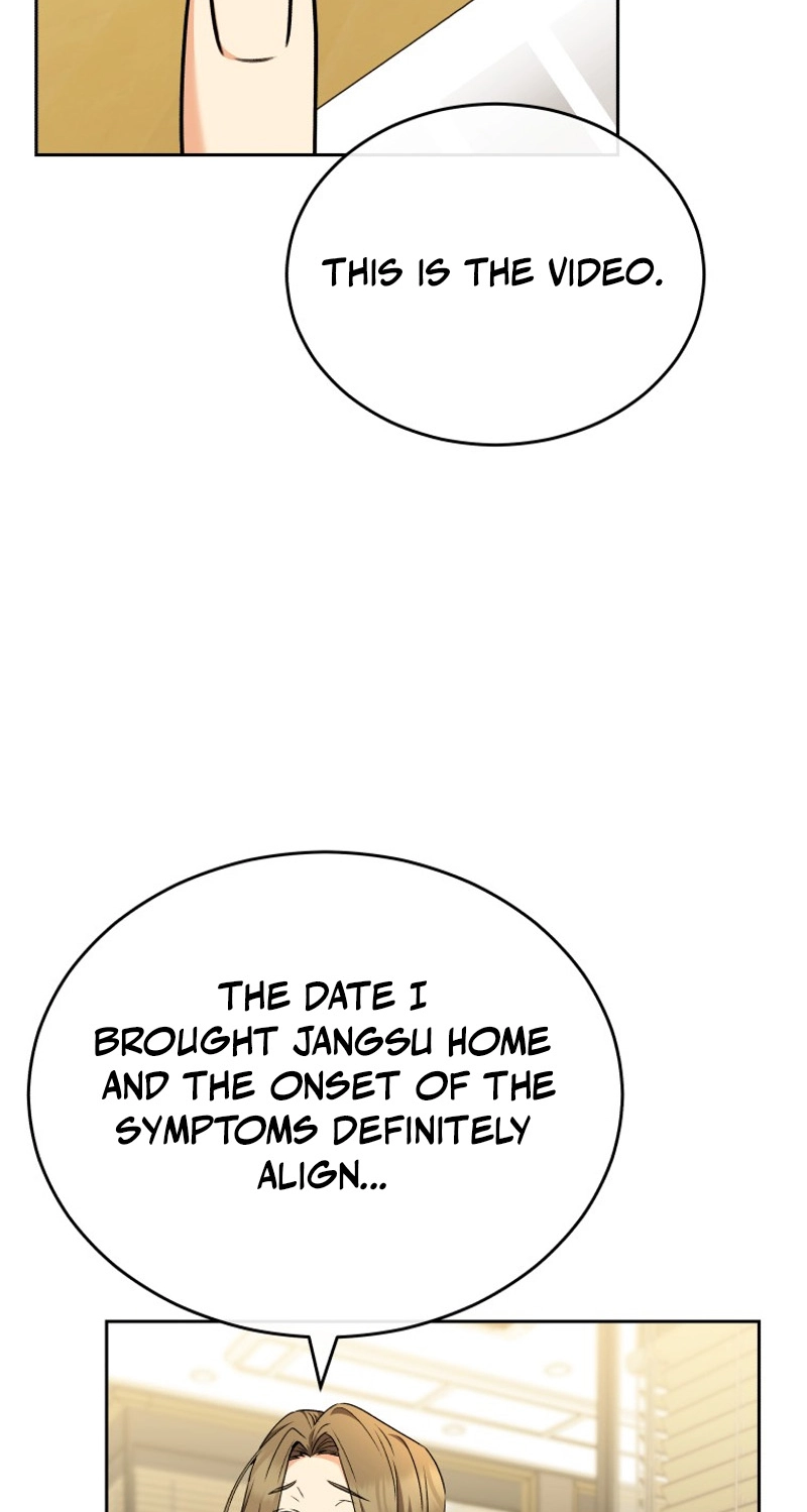 Read Hello, Mr. Veterinarian! chapter 145 image 44 on Lezhin