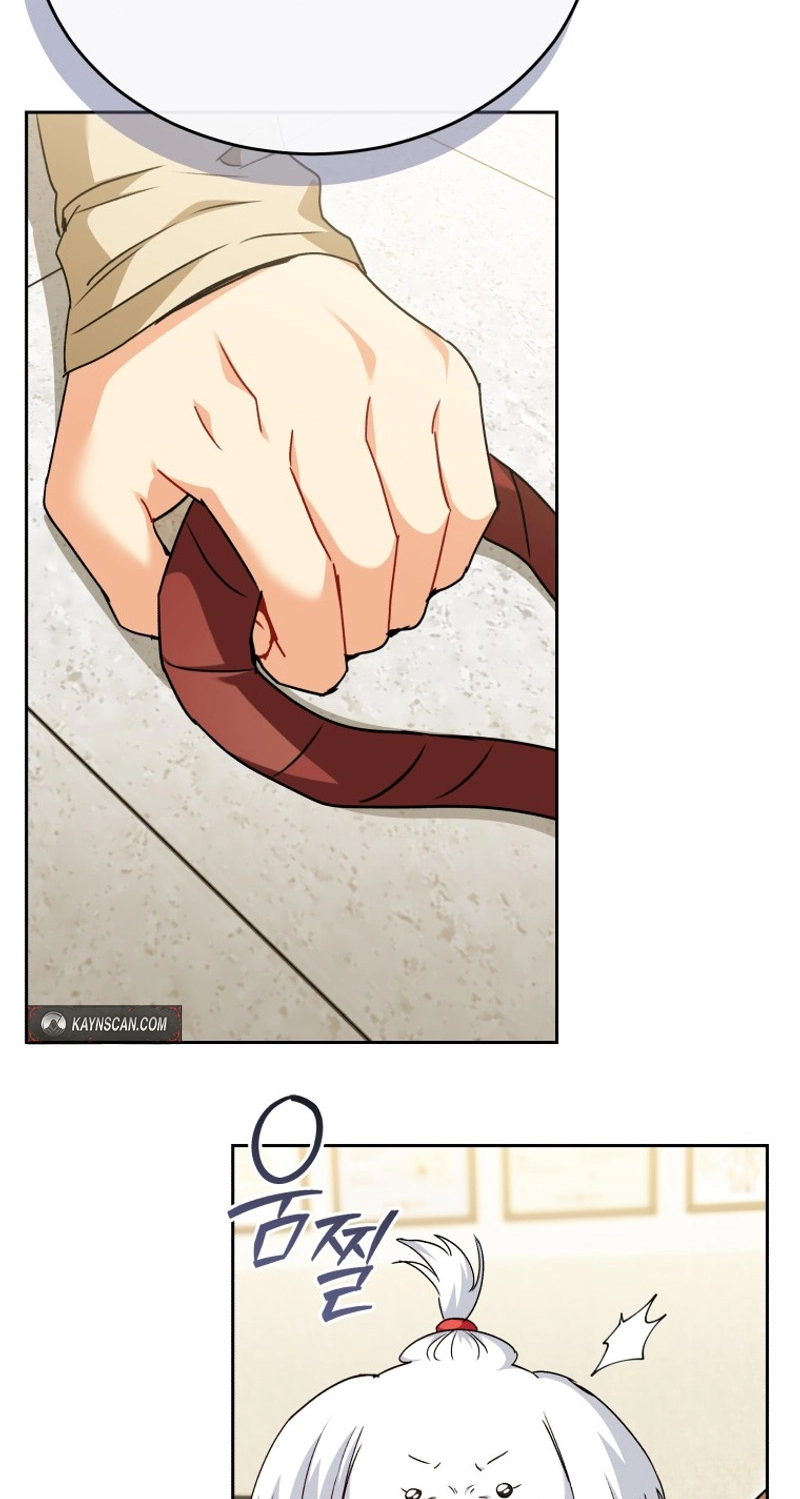 Read Hello, Mr. Veterinarian! chapter 145 image 46 on Lezhin