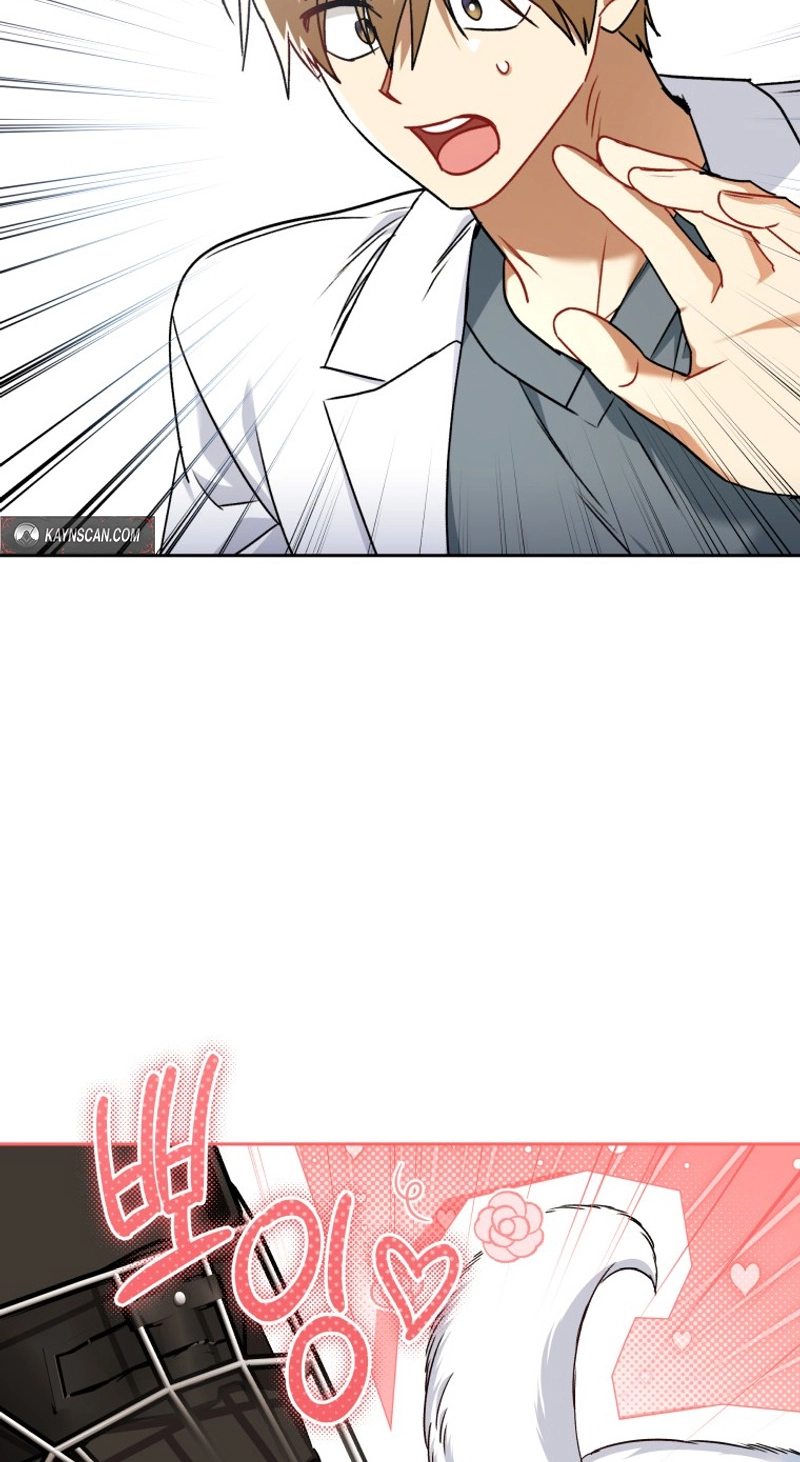 Read Hello, Mr. Veterinarian! chapter 145 image 6 on Lezhin