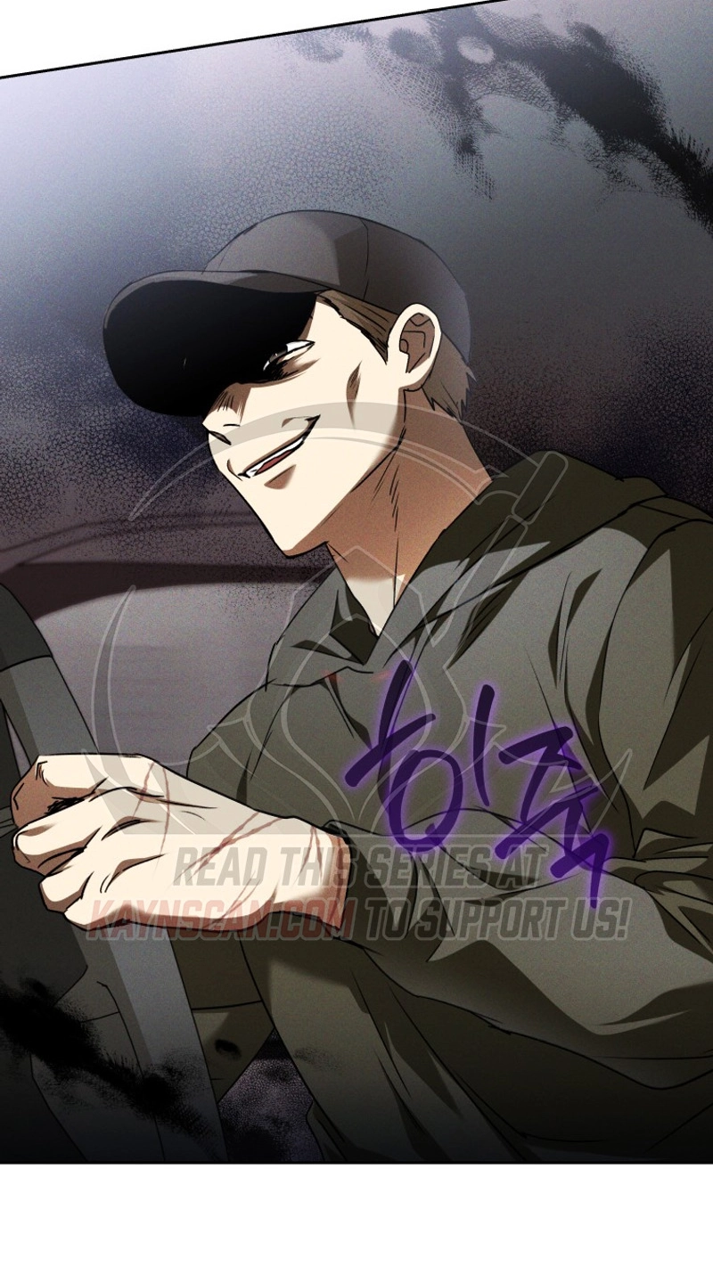 Read Hello, Mr. Veterinarian! chapter 145 image 71 on Lezhin