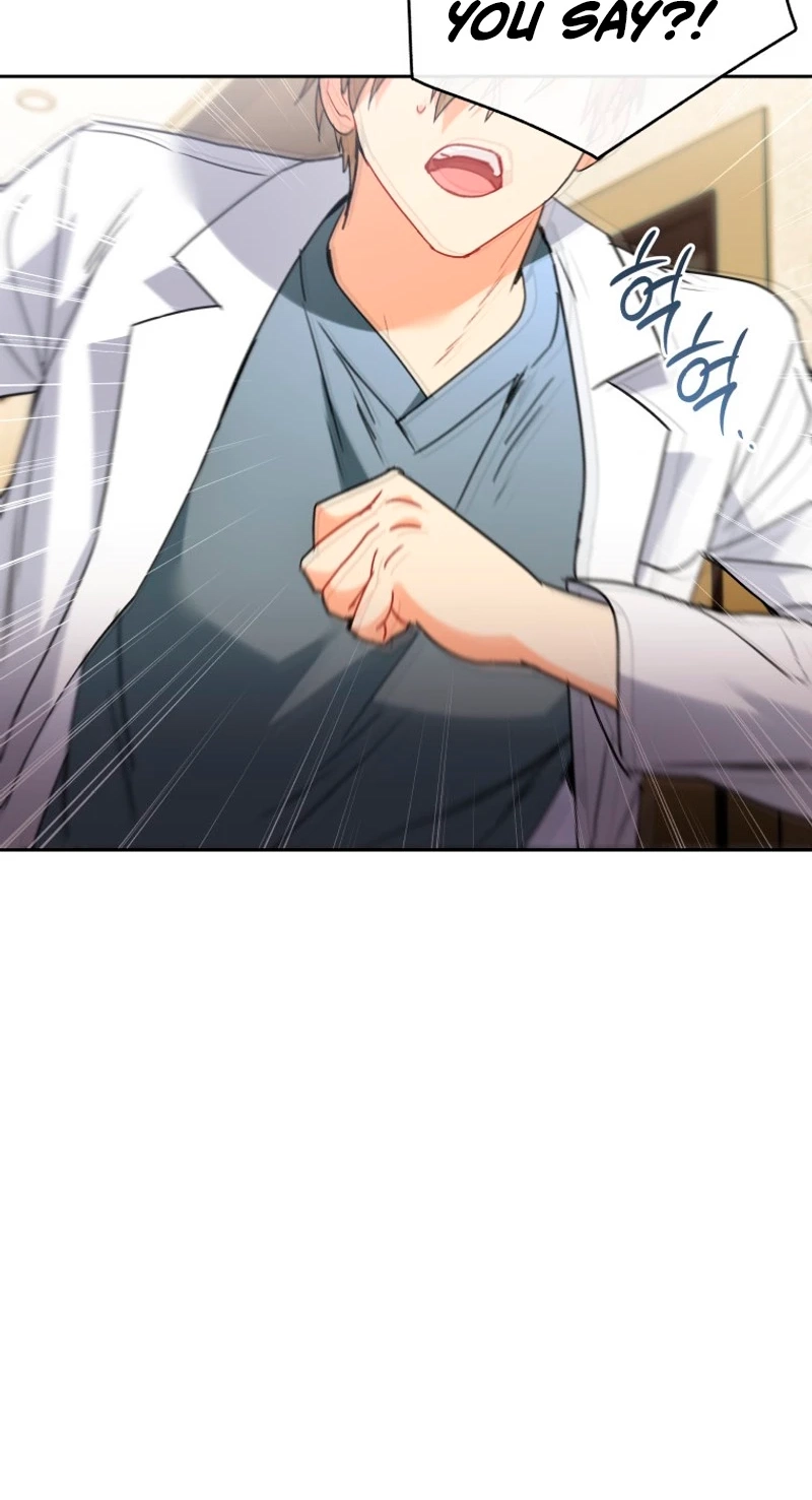 Read Hello, Mr. Veterinarian! chapter 146 image 16 on Lezhin