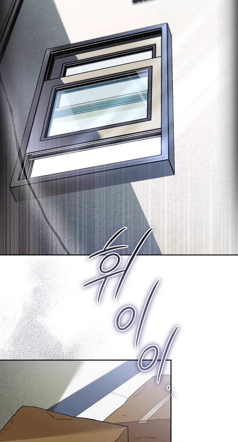 Read Hello, Mr. Veterinarian! chapter 146 image 21 on Lezhin