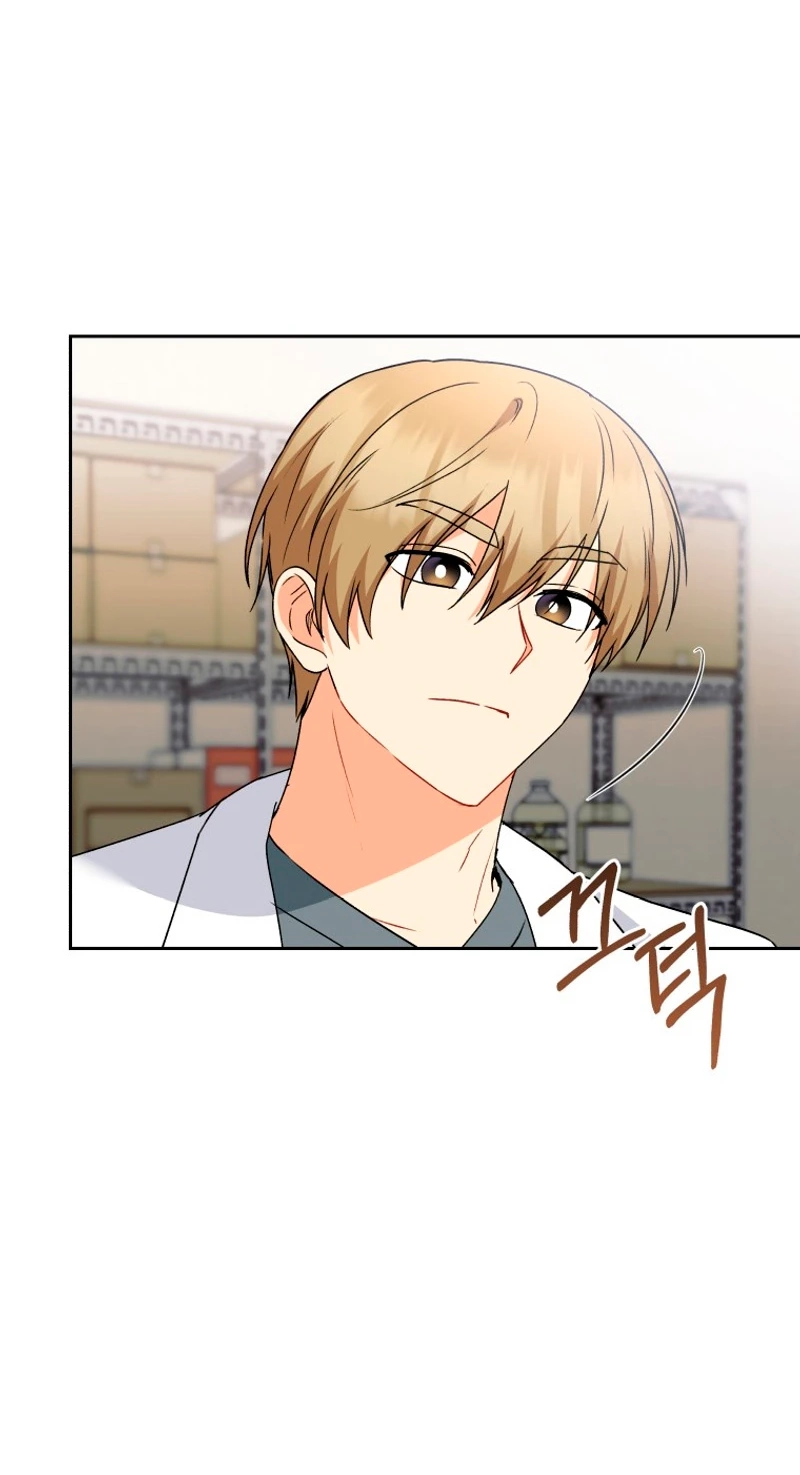 Read Hello, Mr. Veterinarian! chapter 146 image 30 on Lezhin