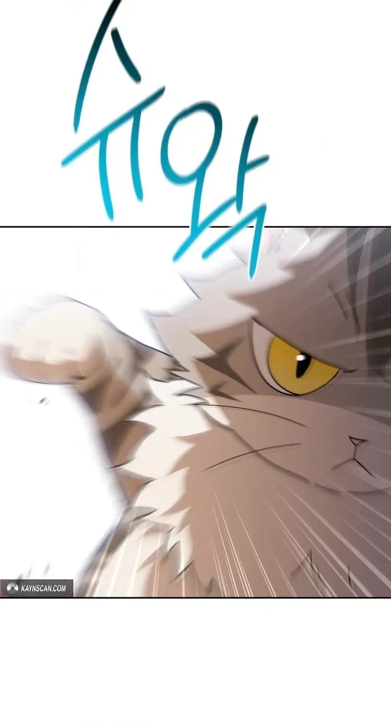 Read Hello, Mr. Veterinarian! chapter 146 image 59 on Lezhin