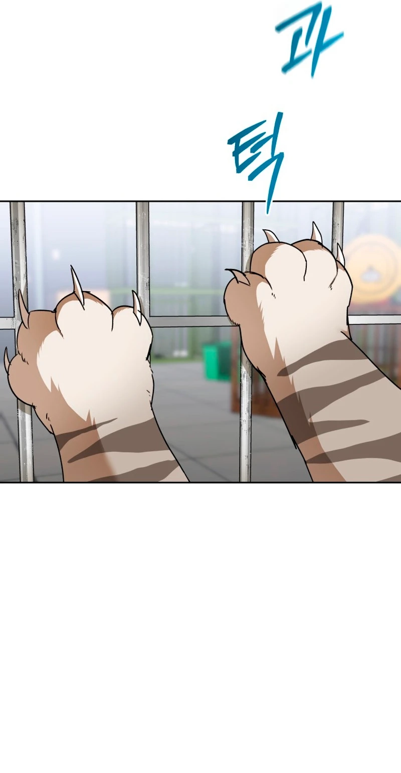 Read Hello, Mr. Veterinarian! chapter 146 image 62 on Lezhin