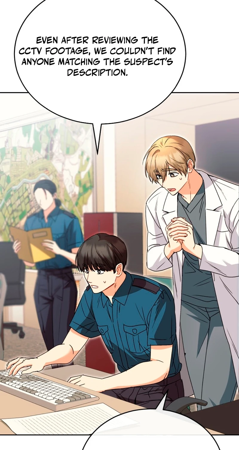 Read Hello, Mr. Veterinarian! chapter 146 image 71 on Lezhin