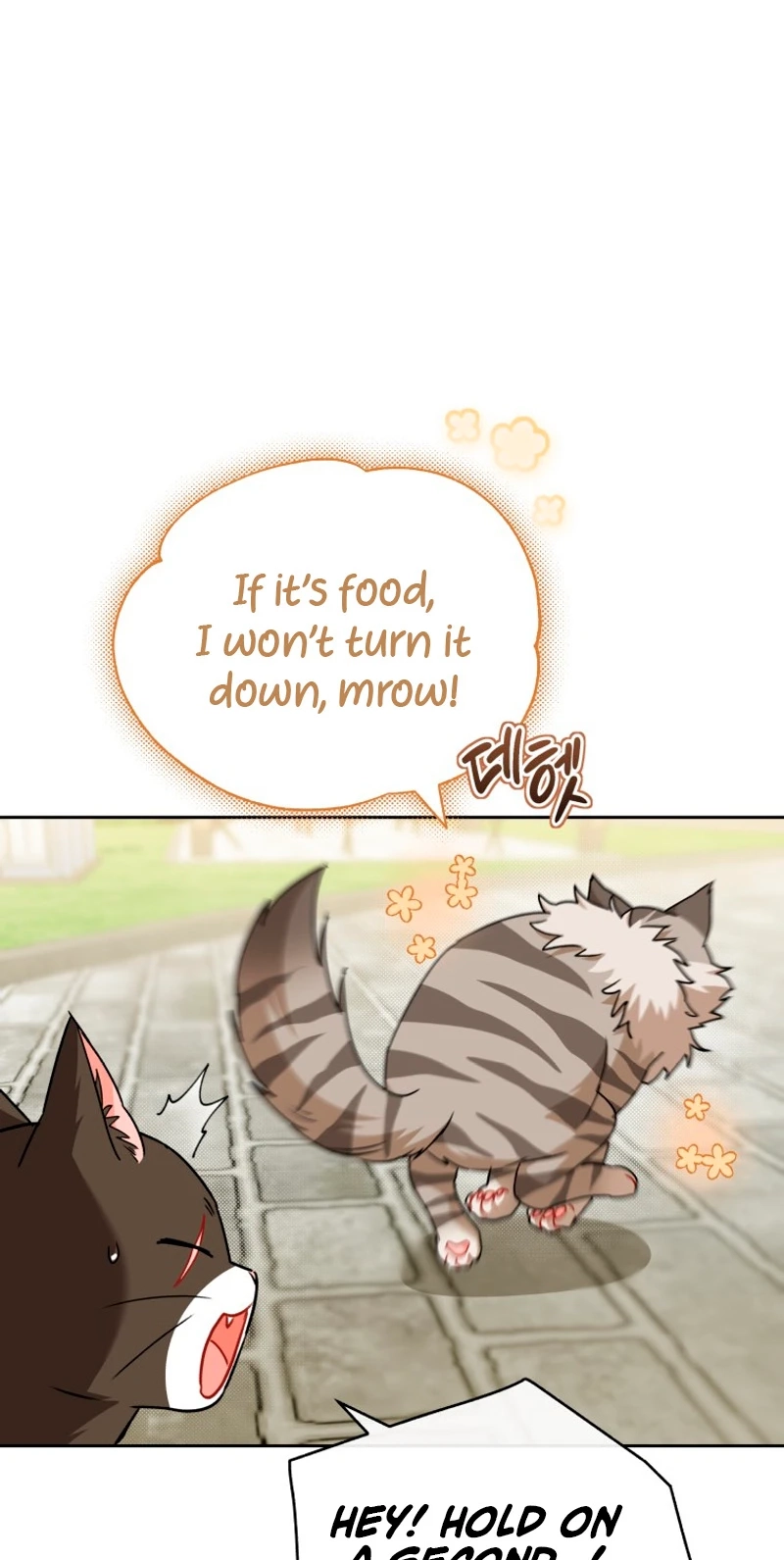 Read Hello, Mr. Veterinarian! chapter 147 image 16 on Lezhin