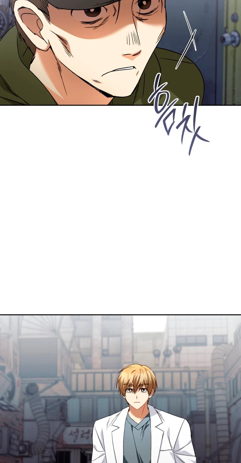 Read Hello, Mr. Veterinarian! chapter 147 image 24 on Lezhin