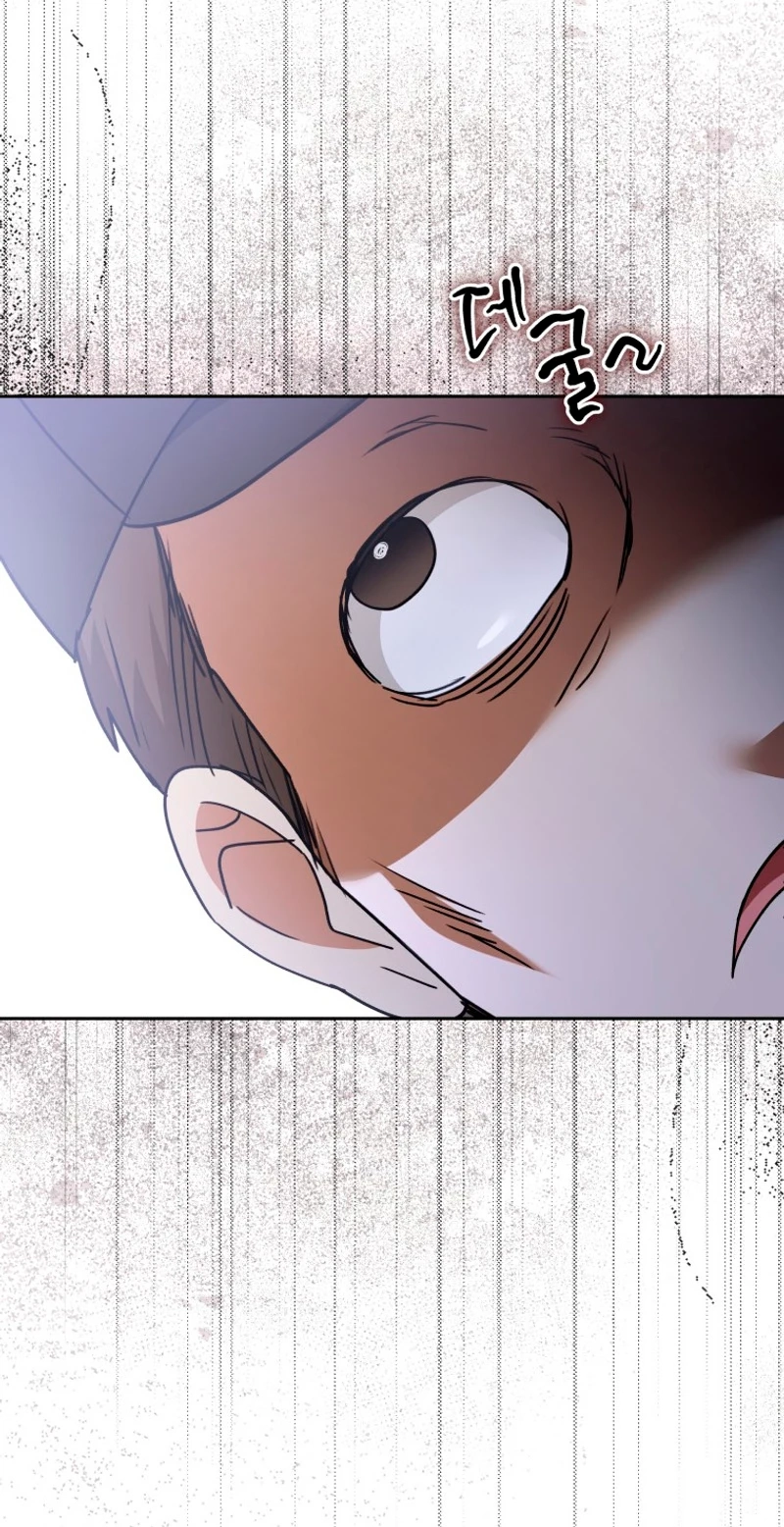 Read Hello, Mr. Veterinarian! chapter 147 image 42 on Lezhin