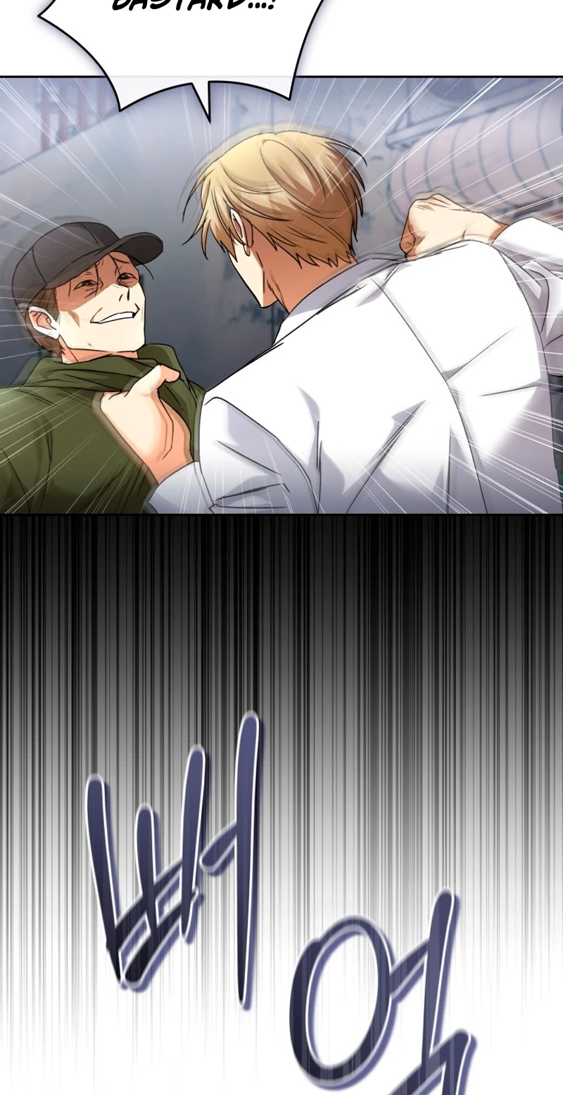 Read Hello, Mr. Veterinarian! chapter 147 image 46 on Lezhin