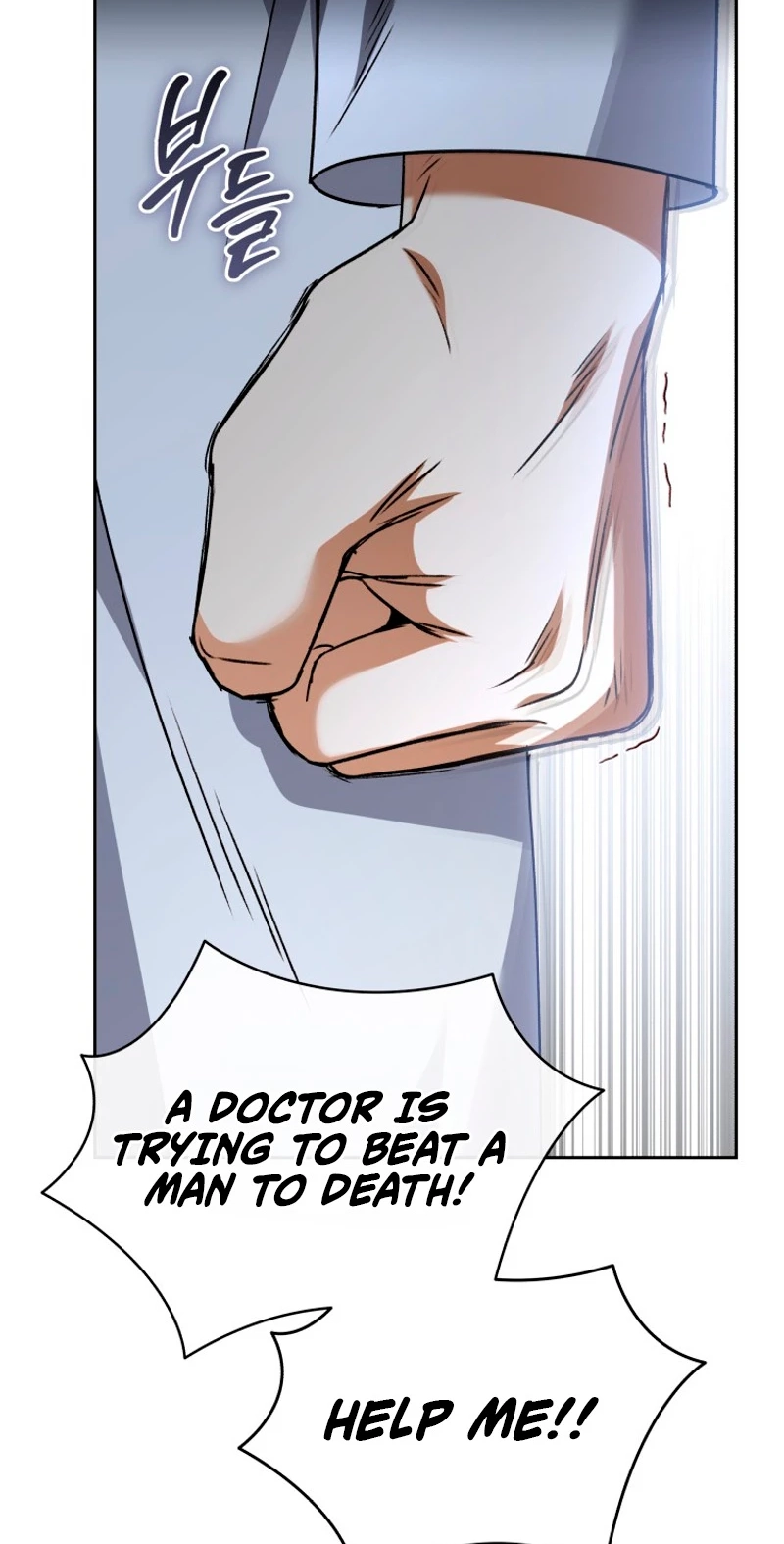 Read Hello, Mr. Veterinarian! chapter 147 image 64 on Lezhin